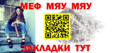 винт Гатчина