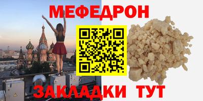 винт Гатчина