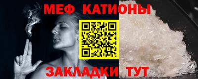 винт Гатчина