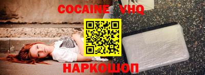 спайс Гагарин