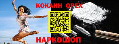 jwh Гай