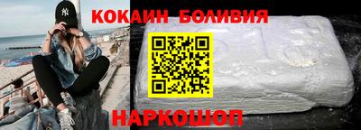 винт Гатчина
