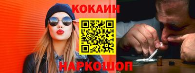 винт Гатчина