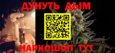 винт Гатчина