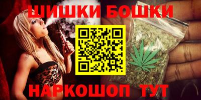 винт Гатчина