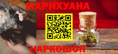 спайс Гагарин