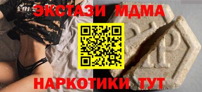 jwh Гай