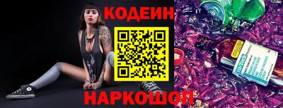 спайс Гагарин
