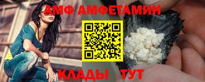 спайс Гагарин