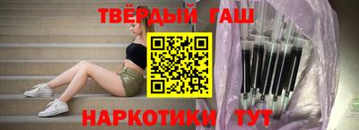 винт Гатчина