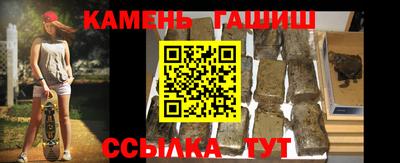спайс Гагарин