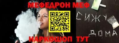 jwh Гай