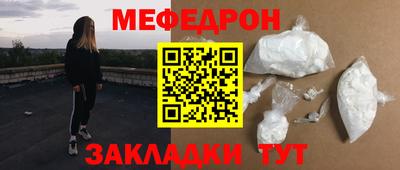 спайс Гагарин